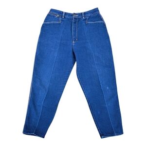 Vintage 80s high-waisted mom Jeans